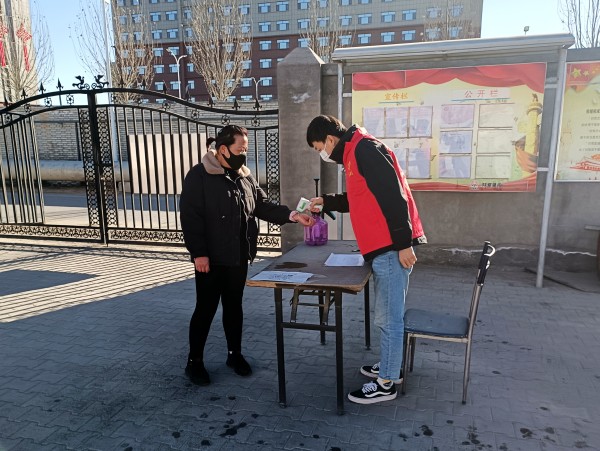 陜煤建設澄合分公司第十二項目部黨支部多措并舉全力做好疫情防控工作