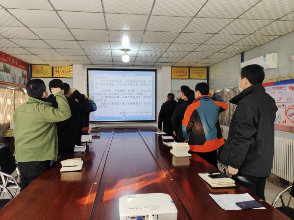 陜煤建設澄合分公司上下聯(lián)動扎實開展安全警示教育活動全力筑牢安全生產(chǎn)防線