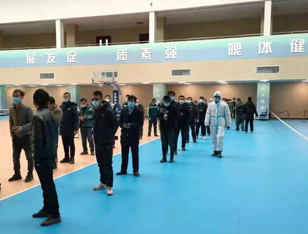 陜煤建設(shè)機(jī)電安裝公司全員同心密織防疫“安全網(wǎng)”