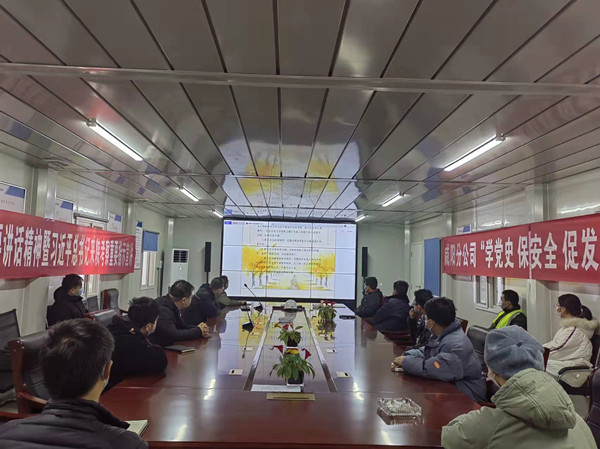 陜煤建設(shè)咸陽分公司灃西新城第五學(xué)校項(xiàng)目停工不停產(chǎn)