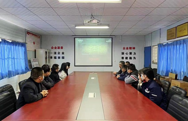 陜煤建設(shè)澄合分公司組織觀看專(zhuān)題片《零容忍》為黨員干部上好節(jié)前“廉政課”
