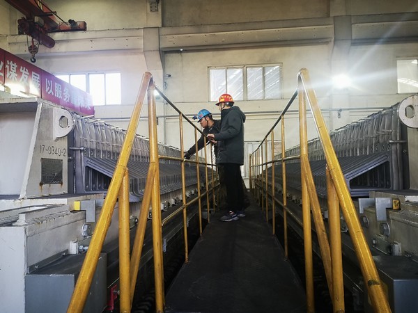 陜煤建設洗選煤運營公司左權洗煤廠項目部：節(jié)前排查除隱患 全力以赴保平安