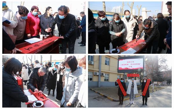 陜煤建設(shè)銅煤公司開展“喜迎新春 書法送祝?！被顒?dòng)