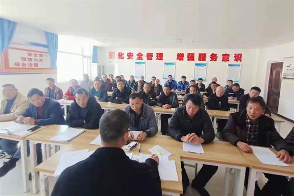 陜煤建設礦建二公司：強基礎 夯根基 全面提升安全管理水平