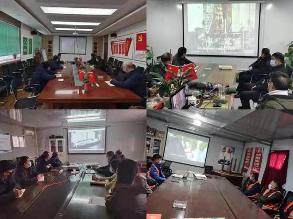 陜煤建設(shè)天工公司：切實(shí)上好新年廉政警示教育第一課