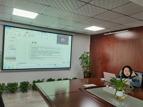 陜煤建設(shè)咸陽分公司：扎實(shí)開展線上學(xué)習(xí)，助力落實(shí)普法宣傳