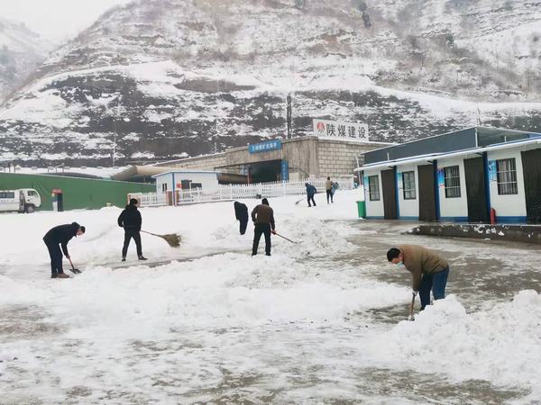 陜煤建設礦建二公司第二項目部全力確保春節(jié)期間施工安全