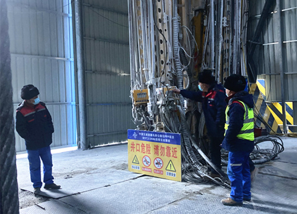 陜煤建設礦建三公司：突出“三個方面”，下好安全生產(chǎn)“一盤棋”