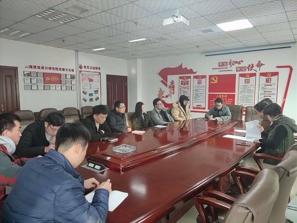 陜煤建設(shè)設(shè)計(jì)研究院：“黨建+”助推高質(zhì)量發(fā)展