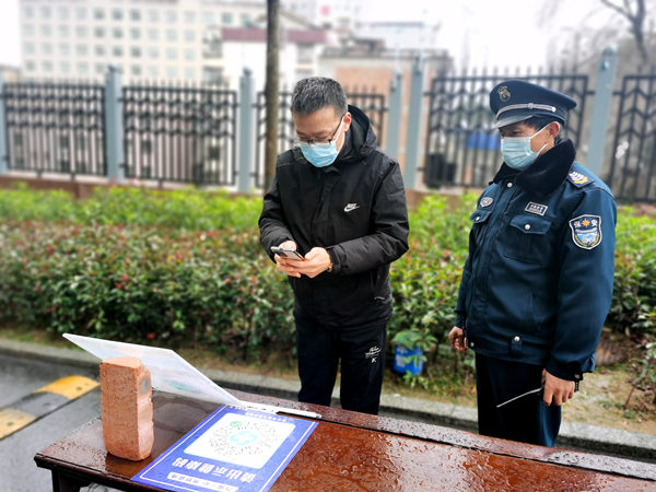 建設(shè)集團(tuán)大秦置業(yè)公司：喜迎新春，物業(yè)在行動(dòng)