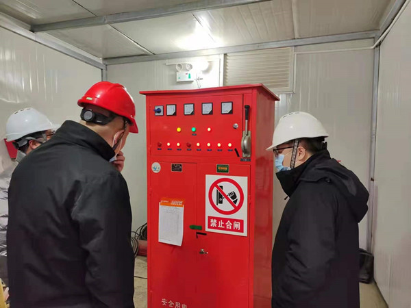 陜煤建設(shè)咸陽分公司第三項(xiàng)目部:復(fù)工復(fù)產(chǎn)正當(dāng)時(shí),多項(xiàng)舉措展擔(dān)當(dāng)