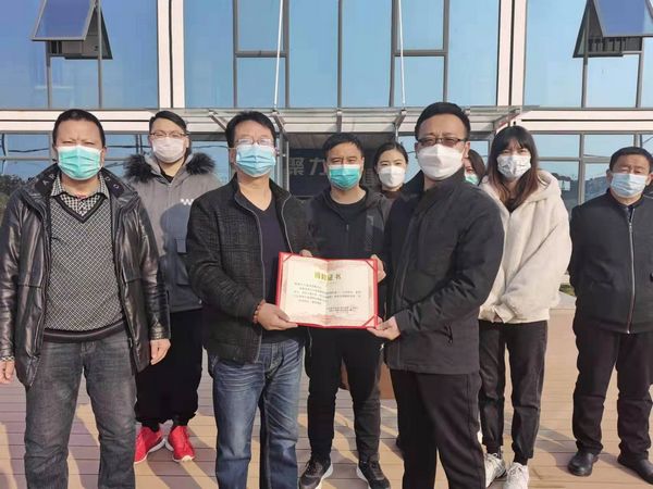 陜煤建設(shè)天工公司渭陽佳苑項(xiàng)目：真情捐助“疫”馬當(dāng)先