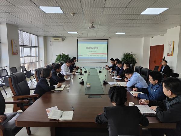 陜煤建設榆林公司持續(xù)廉政警示教育 常敲廉潔自律警鐘