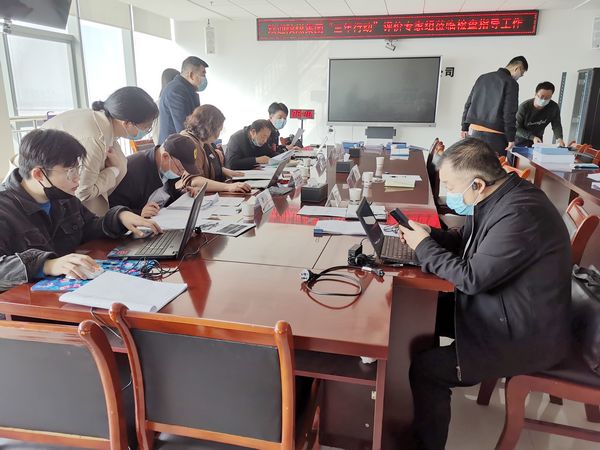 陜煤建設(shè)天工公司召開安全生產(chǎn)專項(xiàng)整治三年行動(dòng)階段性工作評(píng)價(jià)會(huì)