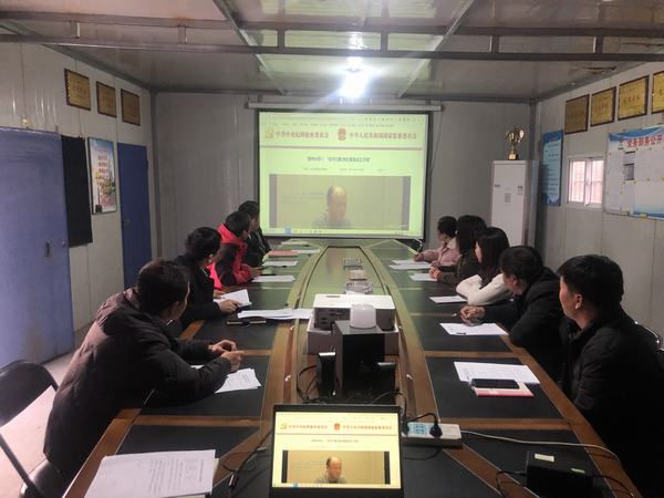 陜煤建設(shè)澄合分公司第十五項目部多形式開展黨風(fēng)廉政警示教育活動