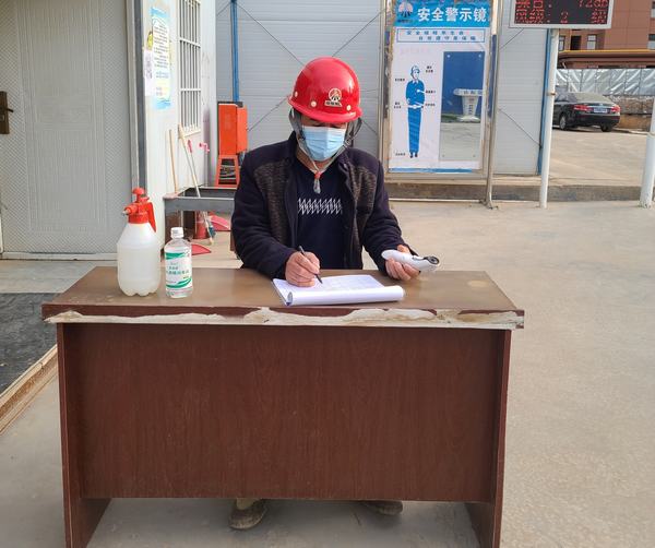 陜煤建設(shè)銅煤公司第一項(xiàng)目部黨支部開(kāi)展“同心抗疫，疫不容辭”主題黨日活動(dòng)