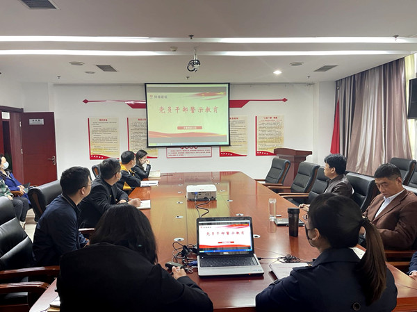 建設(shè)集團大秦置業(yè)公司:從嚴(yán)從實筑防線 廉政護航促發(fā)展