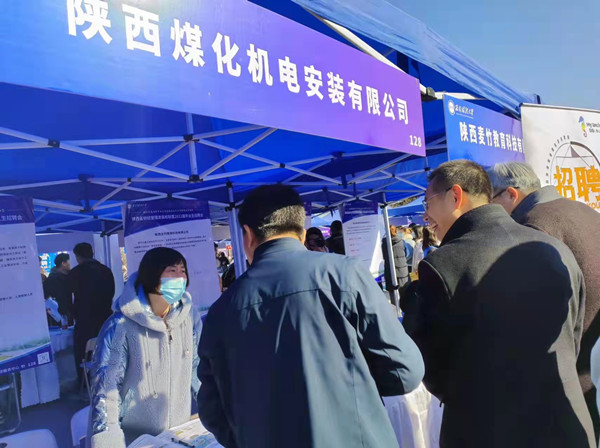 陜煤建設(shè)機(jī)電安裝公司：“三力齊發(fā)”推動技術(shù)人才隊(duì)伍建設(shè)