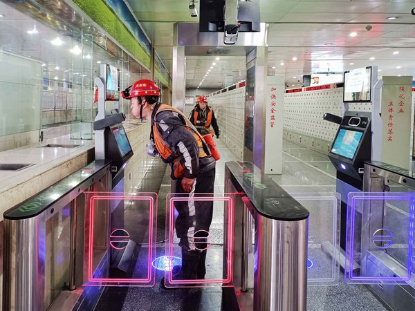 陜煤建設(shè)洗選煤運(yùn)營(yíng)公司第三項(xiàng)目部：施展“三大動(dòng)作”精抓班組管理