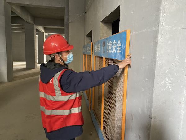 工地上的“找茬兒”專(zhuān)家