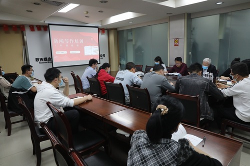陜煤建設(shè)路橋分公司為基層通訊員“量身打造”新聞寫(xiě)作培訓(xùn)套餐