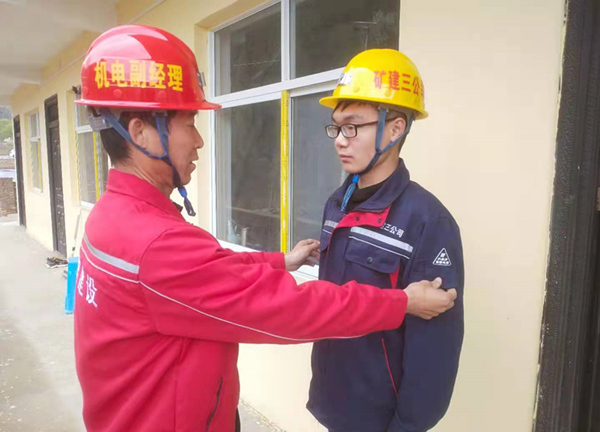 陜煤建設(shè)人的專屬安全感，了解一下