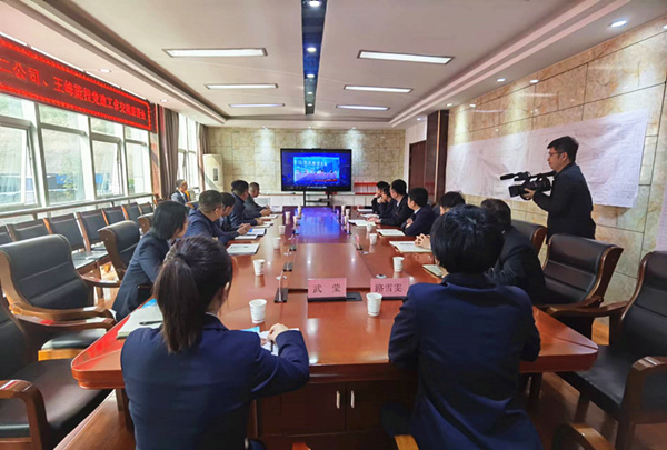 陜煤建設(shè)礦建二公司與韓城礦業(yè)王峰煤礦開(kāi)展黨建工作對(duì)標(biāo)活動(dòng)