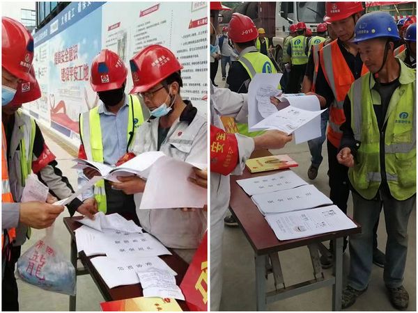 陜煤建設(shè)天工公司開(kāi)展“世界地球日”宣傳活動(dòng)