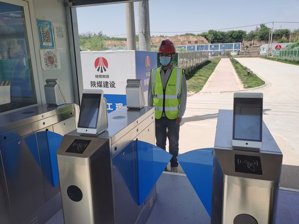 陜煤建設(shè)天工公司渭陽佳苑項(xiàng)目：讓“實(shí)名制”真正實(shí)起來 確保項(xiàng)目健康運(yùn)行