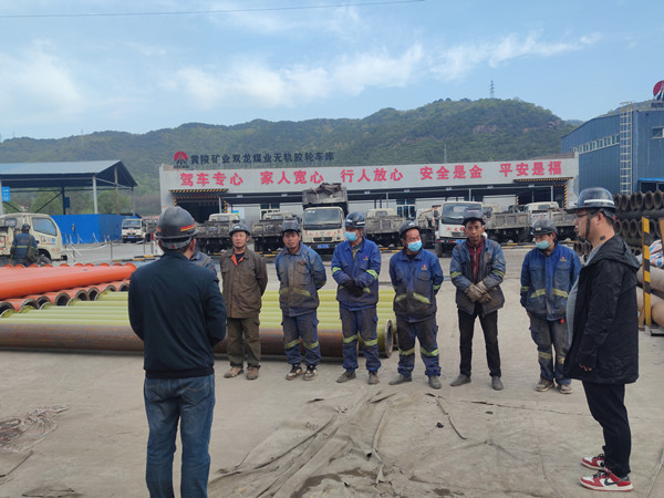 陜煤建設咸陽分公司安裝項目部：多措并舉保安全