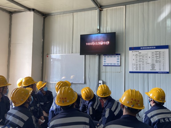 陜煤建設(shè)洗選煤運(yùn)營(yíng)公司神渭首端運(yùn)營(yíng)項(xiàng)目部：“三條線”守護(hù)你我他