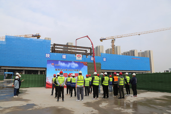 崗位練兵強(qiáng)技能，技術(shù)比武展風(fēng)采