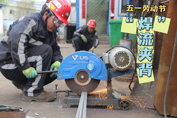 陜煤建設(shè)機電安裝公司：五一，施工現(xiàn)場勞動美
