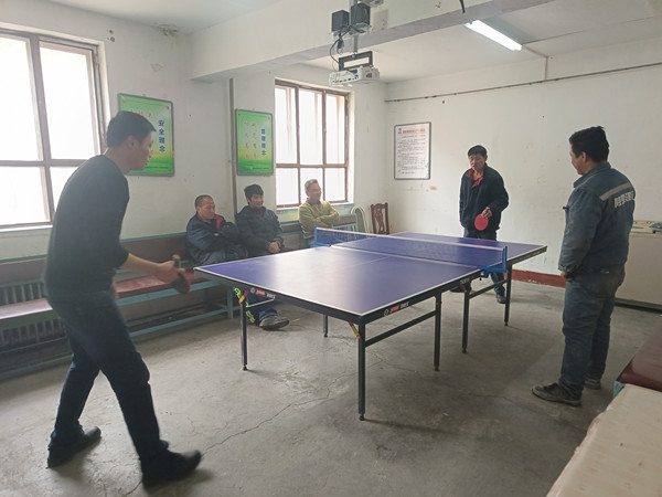 陜煤建設(shè)機(jī)電安裝公司 ：其樂融融過“五一”