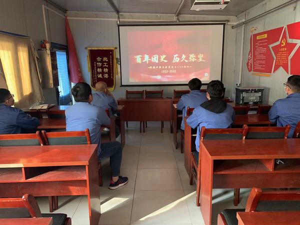 陜煤建設(shè)韓城分公司安裝三項(xiàng)目部“三項(xiàng)行動(dòng)”為建團(tuán)百年添光彩