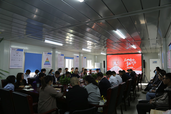 陜煤建設咸陽分公司：共話青年初心，凝聚奮進力量