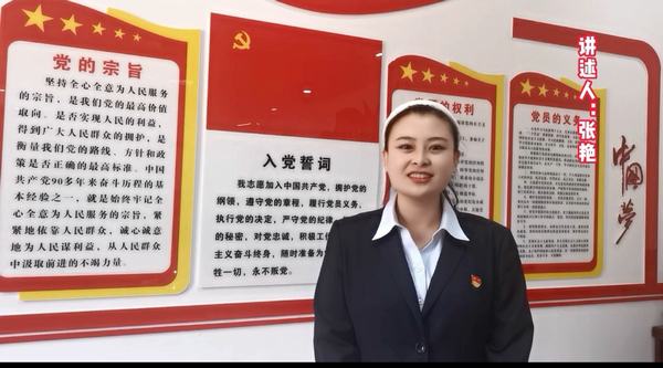 陜煤建設(shè)銅煤公司:積極開展“增強(qiáng)保密意識(shí)，提升保密能力”保密宣傳月系列主題活動(dòng)