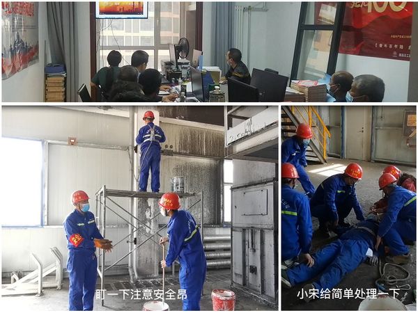 陜煤建設天工公司土建二部開展“預防高處墜落”專項整治活動