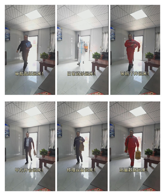 陜煤建設(shè)礦建二公司：宣傳正當(dāng)時(shí)，抖出正能量