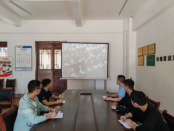 陜煤建設漢中分公司組織觀看慶祝中國共青年團成立100周年大會