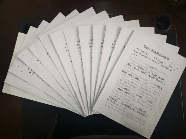 陜煤建設(shè)機(jī)電安裝公司多形式宣貫新《信訪(fǎng)工作條例》