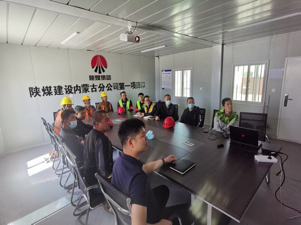 陜煤建設(shè)內(nèi)蒙古分公司第一項(xiàng)目部“抓安全保生產(chǎn)，突擊百日達(dá)目標(biāo)”