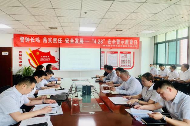 陜煤建設(shè)綠宇公司：弘揚勞模精神 學(xué)習(xí)身邊榜樣