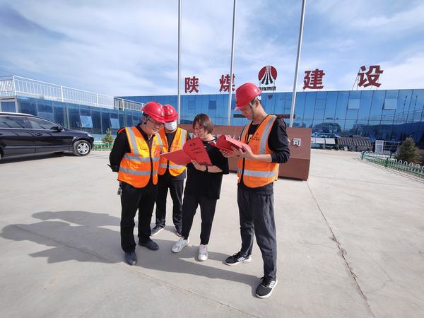 陜煤建設(shè)榆林公司 創(chuàng)新舉措推動(dòng)第31個(gè)全國(guó)稅收宣傳月活動(dòng)取實(shí)效