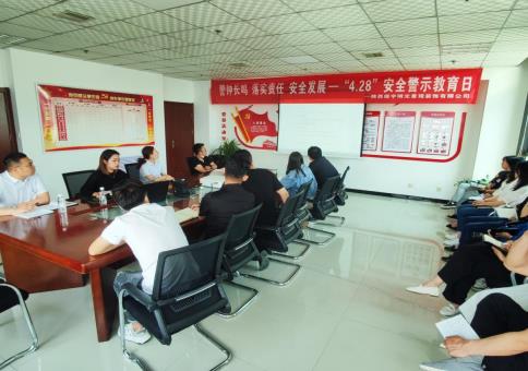 陜煤建設(shè)綠宇公司：“四強(qiáng)化”信訪(fǎng)“走心式”宣傳