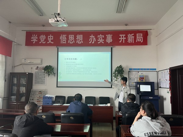 陜煤建設(shè)洗選煤運營公司開展施工資料編制專項培訓(xùn)