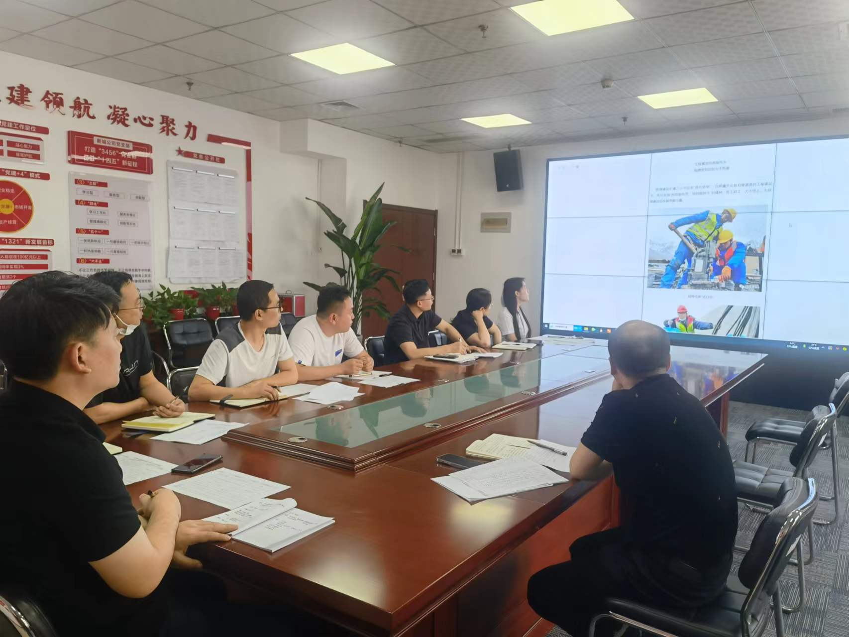 陜煤建設(shè)新城公司：取長(zhǎng)補(bǔ)短找不足 “云端”對(duì)標(biāo)促提升