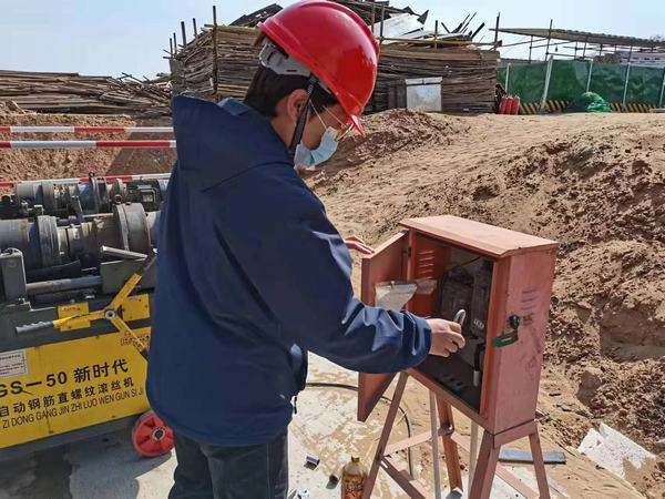 陜煤建設韓城分公司土建九項目部“望聞問切”把好安全生產(chǎn)“脈”