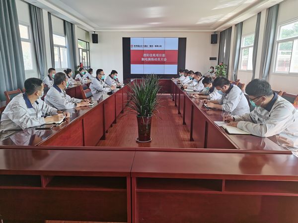 陜煤建設天工公司渭陽佳苑項目：模擬演練+觀警示片 “觸動”員工安全心