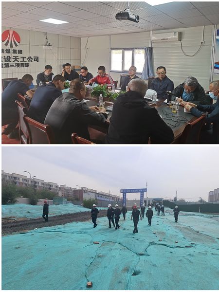 包頭市住建局、質(zhì)監(jiān)站支隊(duì)長王建一行深入陜煤建設(shè)天工公司中潤府（一期）項(xiàng)目檢查指導(dǎo)工作